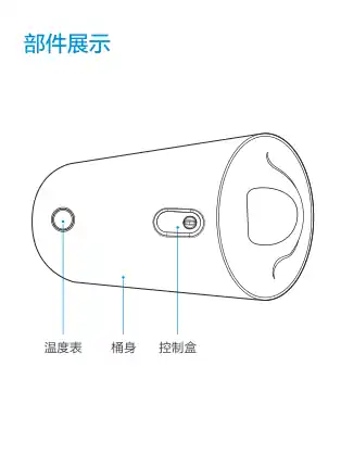 Midea美的 F80-A20MD1(HI)电热水器极地白机械非智能